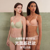 遐内衣新光面无痕内衣女薄款有钢圈上托全罩杯胸罩大胸显小文胸 商品缩略图1