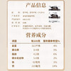 阿妈家牦牛奶220ml*16袋/箱 商品缩略图1