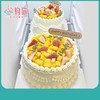 芒果草莓蛋糕 商品缩略图0