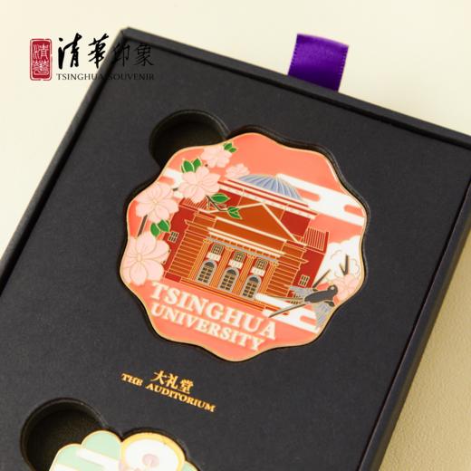 清华文创校园四季金属冰箱贴（套装） 商品图6