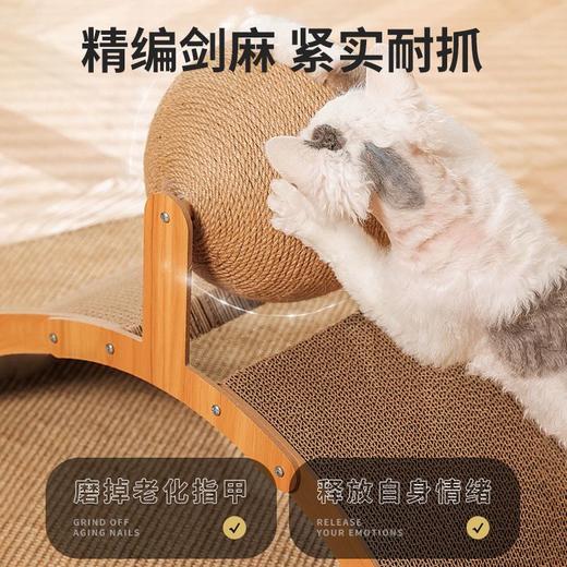 摩天轮猫抓板立式猫抓球耐磨不掉屑超大号磨爪器自嗨解闷猫咪玩具 商品图3
