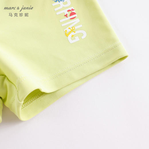 【凉感防晒】马克珍妮夏装 男童平角泳裤 儿童舒适游泳短裤231233 商品图5