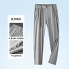 一口价【新款DWD】大依优型半松紧腰休闲长裤商务加肥加大高弹舒适大码男装宽松透气 商品缩略图2