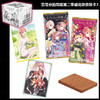 万代威卡脆 五等分的花嫁 剧场版 第三弹 卡牌威化饼干 20包/盒 食玩卡 商品缩略图0