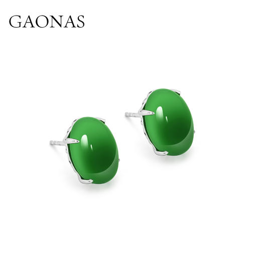 GAONAS 925银锆石耳饰 高纳仕 一碧万顷蛋形绿色耳钉GE049666 商品图1