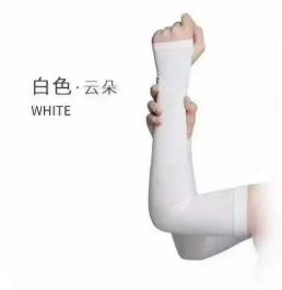 VVC冰袖经典款 商品图0