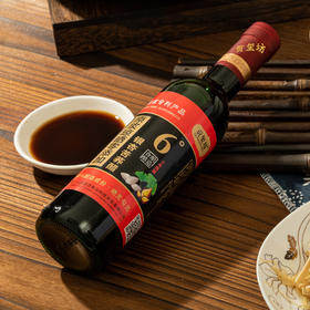 银杏苦荞醋【 原浆o添加+专利】