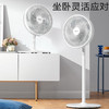 美的 7叶台立两用轻音电扇 SAF30AC 商品缩略图0
