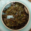 茶香记 南山下老丛寿眉021 福鼎点头 品种混采 荒野老树 果木炭焙 甜柔顺滑 白茶 商品缩略图4