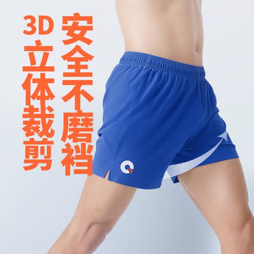 【价值239元|可积分兑换】果凡男女款跑步运动速干3.5分短裤 带手机仓GSA11154/GSA11153/GSB11166 商品图7