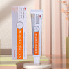 【买二送一 和手足脱皮说拜拜】手足脱皮膏  足部护理膏护手霜水泡汗疱 商品缩略图5