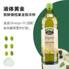 伯爵星牌原装进口特级初榨有机橄榄油食用油1L炒菜生饮健康营养 基地直邮 商品缩略图1