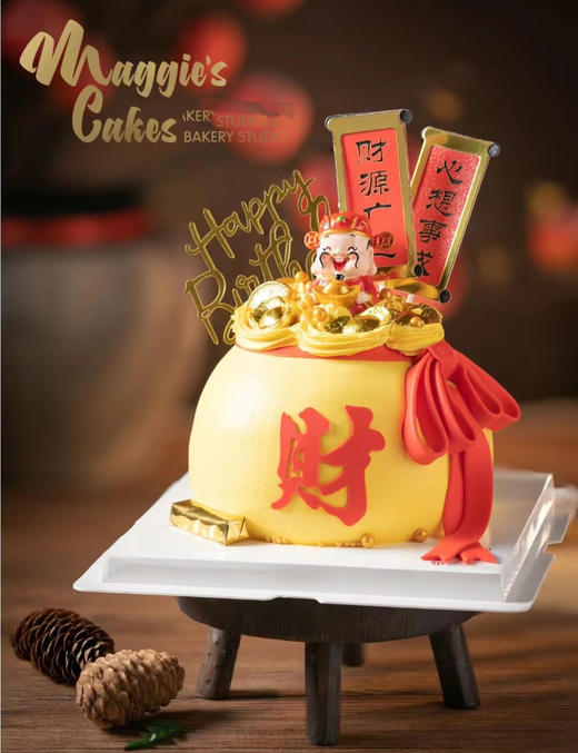 财神抽钱款（图片为加高款） 商品图0