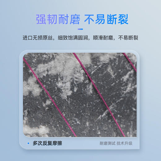 佳钓尼黑坑王二代 鱼线，黑坑专用鱼线 商品图2