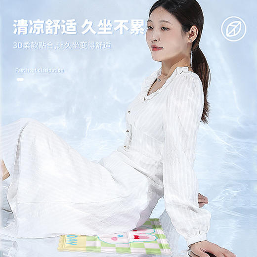 【降温散热 清凉一夏！】夏日到凉快才是王道！新款卡通冰枕 冰垫，清凉散热，舒适座感，学生宿舍 办公室 车内都适用，让身体更加凉爽舒适！ 商品图7