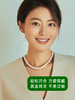 【天猫同款】悦甄  18K金akoya珍珠耳夹 冰璐 商品缩略图3