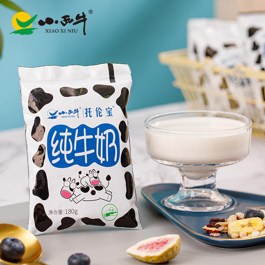【光明&小西牛】青海高原纯牛奶百利包180gx16包 商品图9