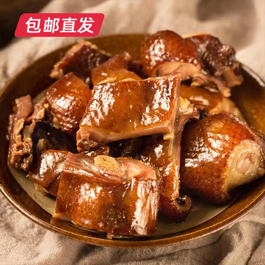 卡宴合家欢腊味礼盒2600g（包邮直发）【BC】 商品图3