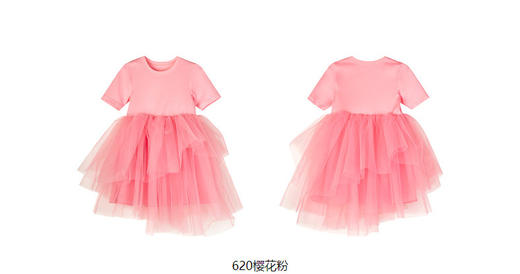 jnby  23年夏款  长绒棉细纱短袖连衣裙  1N5G11180 商品图13