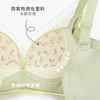 熳洁儿 小胸聚拢文胸无钢圈软支撑浪漫蕾丝23261502 商品缩略图3