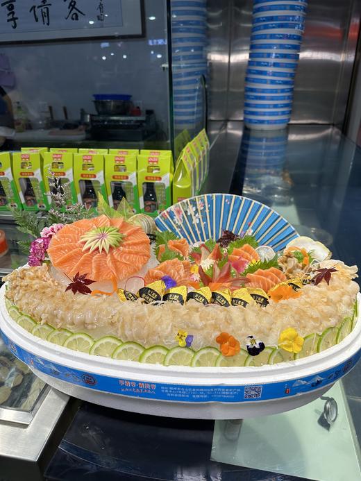 698套餐 商品图0