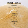Secrethem他秘日落磨砂沐浴露400ml 商品缩略图5