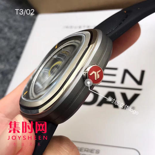 T3/02 商品图5