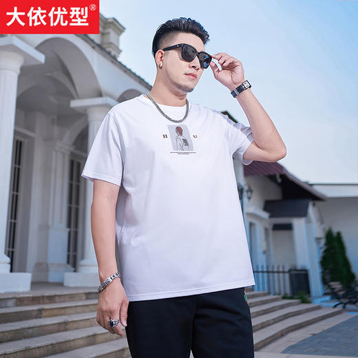 【新款DMH】大码男装印花短袖T恤加肥加大休闲潮款肥佬男上衣夏季半袖 商品图1