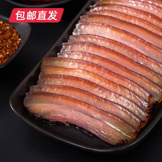 卡宴合家欢腊味礼盒2600g（包邮直发）【BC】 商品图2