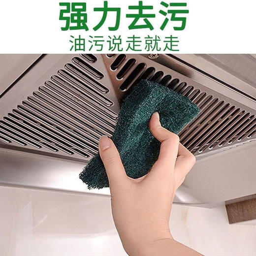 【货号05686】1米*80*1.1精钢砂百洁布8698工业厨房洗碗布加厚加粗加硬拉丝清洁除锈抛光去毛刺 商品图4