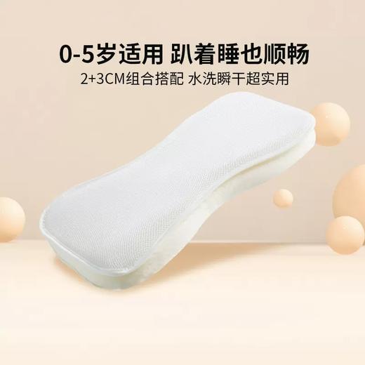 金可儿成长 婴儿糖果DIY枕头 宝宝定型枕 可水洗3月-5岁 C19KDAC05102805 商品图4