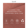 【环保真丝】Laurel23春夏防晒桑蚕丝插肩连衣裙LWL342Y04900 商品缩略图7
