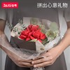 JAKI佳奇积木花束拼装玩具永生花向日葵摆件520情人节送女友礼物 商品缩略图2