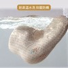 金可儿成长硅胶婴儿定型枕头可水洗透气四季通用3月-2岁宝宝 云朵302060040.0001 商品缩略图2