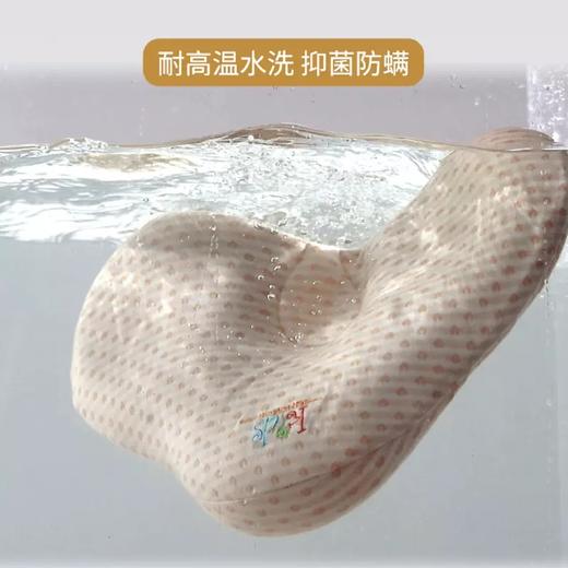 金可儿成长硅胶婴儿定型枕头可水洗透气四季通用3月-2岁宝宝 云朵302060040.0001 商品图2