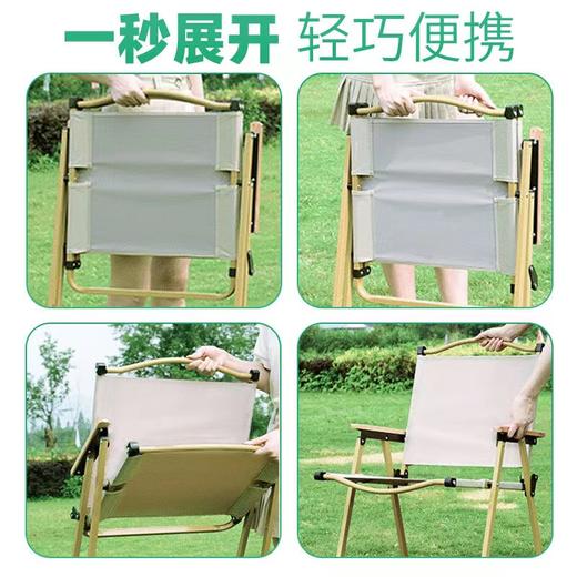 户外营地战车（出行野餐必备神器）不包邮快递，可包邮物流 商品图5