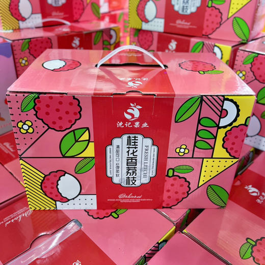 【桂花香 荔枝】桂花香 空运无水荔枝，荔枝的第一款，目前也只有这一款，可以尝鲜啦！ 商品图6