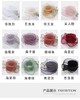 C1【百搭好用】鱼尾纱无芯款 /多色10卷100码 商品缩略图0