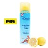 蒂普莱丝（Dimples） 杜碧丝脱毛喷雾慕斯脱毛膏200ml   DNR 商品缩略图7