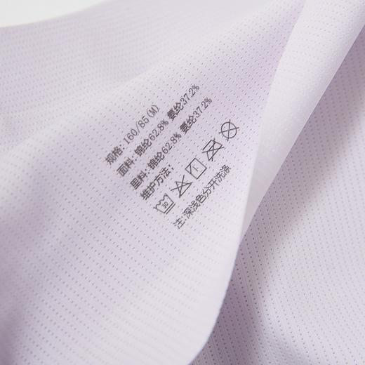 轻盈聚拢 无钢圈无痕背心式内衣一片式文胸 让这个夏天更加清凉透气 商品图8