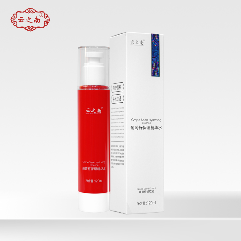 云之南葡萄籽保湿精华水120ml弥勒云南红酒庄葡萄籽提取物