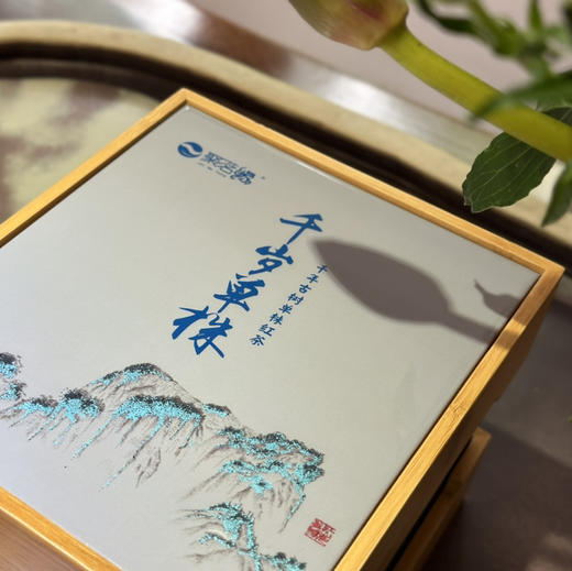 中国红茶｜【千岁单株】千年野生古树单株红茶，江山如此多娇瓷罐装，珍稀古树绝代风华，乌润肥美兰香蜜韵气韵荡漾心田～汤色金黄明亮，滋味鲜醇甜爽，暖心愉悦，活色生香，怡然自得…净含量100g*1盒 商品图4