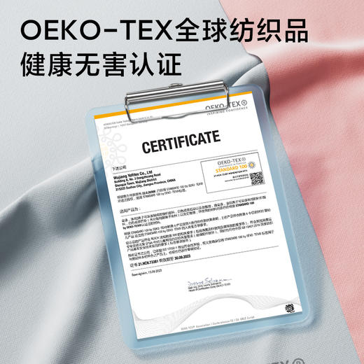 【包邮】qborn小海豚儿童安全座椅基础版（0-12岁）（冰川灰、糖果粉）【ly】 商品图6