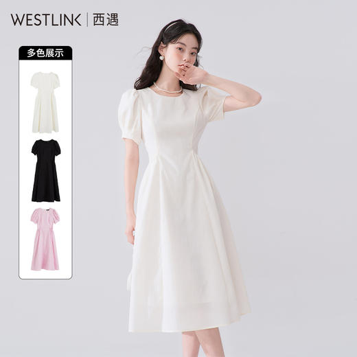 西遇法式连衣裙新款夏季纯色气质高级感a字连衣裙V1421112 商品图4