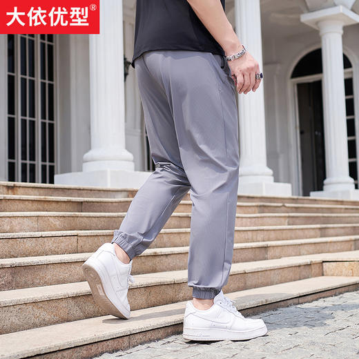 一口价【新款DMH】大码男装薄休闲裤弹力薄款透气大码男装加肥加大运动夏季 商品图1