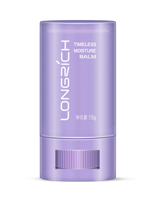 隆力奇蛇油凝时润肤膏15g（颈纹棒） 商品图4