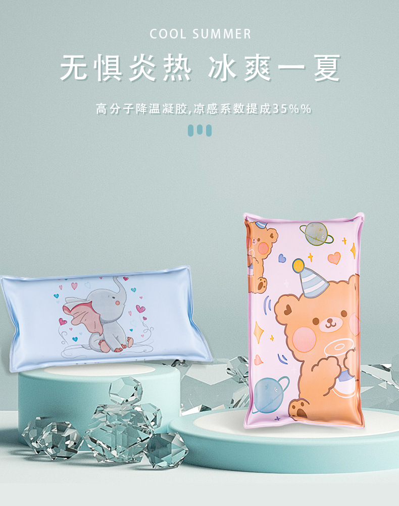 厂家批发夏季卡通冰枕免注水海绵办公室午睡凉枕学生降