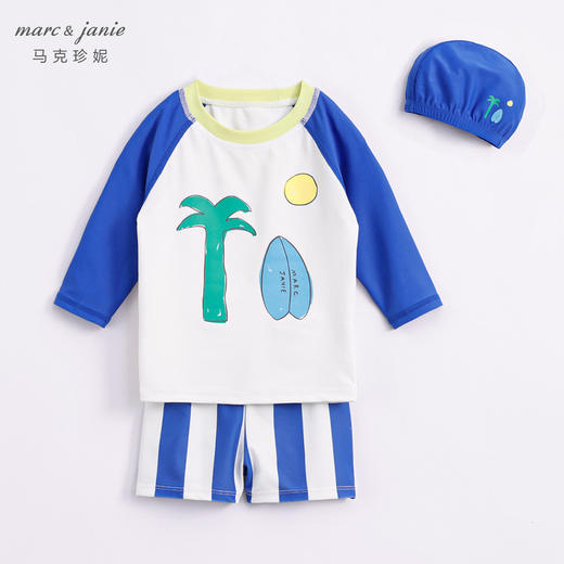 马克珍妮夏装新款 男童凉感防晒泳衣泳帽 儿童舒适游泳套装231120 商品图2