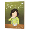 英文原版 The Name Jar 名字玻璃罐 名称Jar 英文版 进口英语原版书籍 商品缩略图0