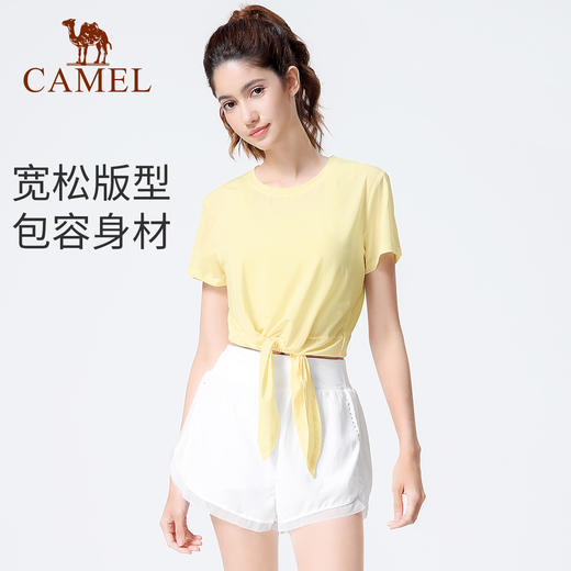 骆驼瑜伽服女上衣夏季健身衣服宽松罩衫跑步运动短袖训练T恤薄款 Y23BA06384 商品图1